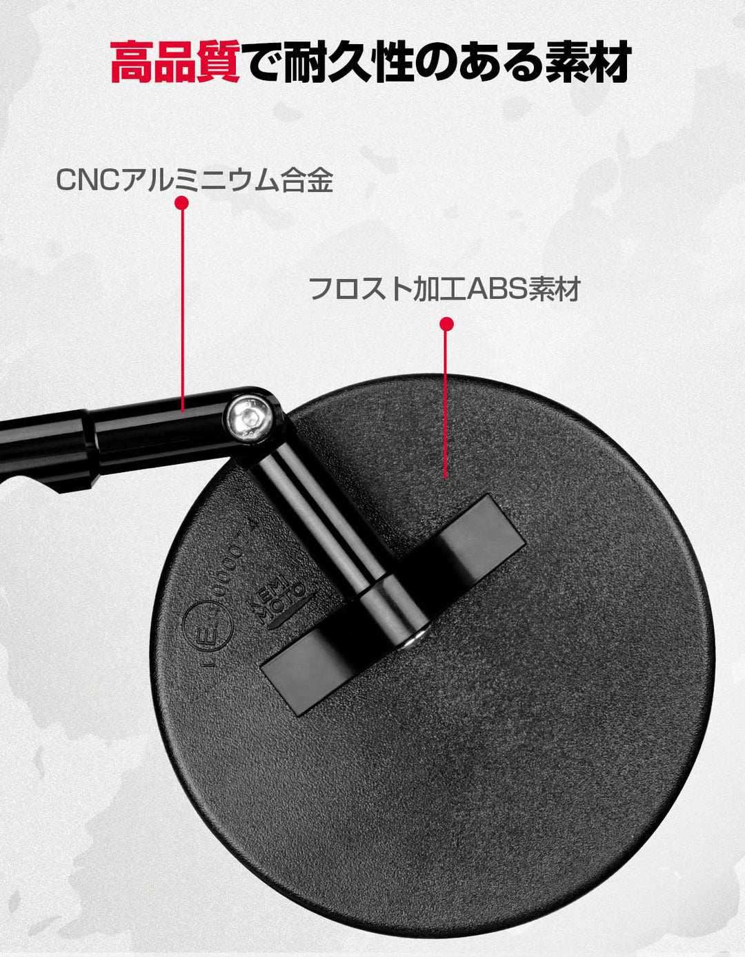 CNC Aluminum Bar End Side Mirror for 22-23mm Handlebar Diameter - Kemimoto
