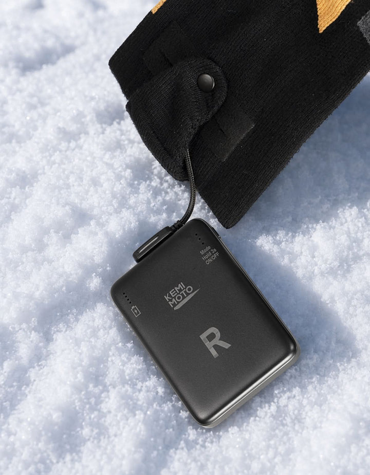 Battery for heated socks