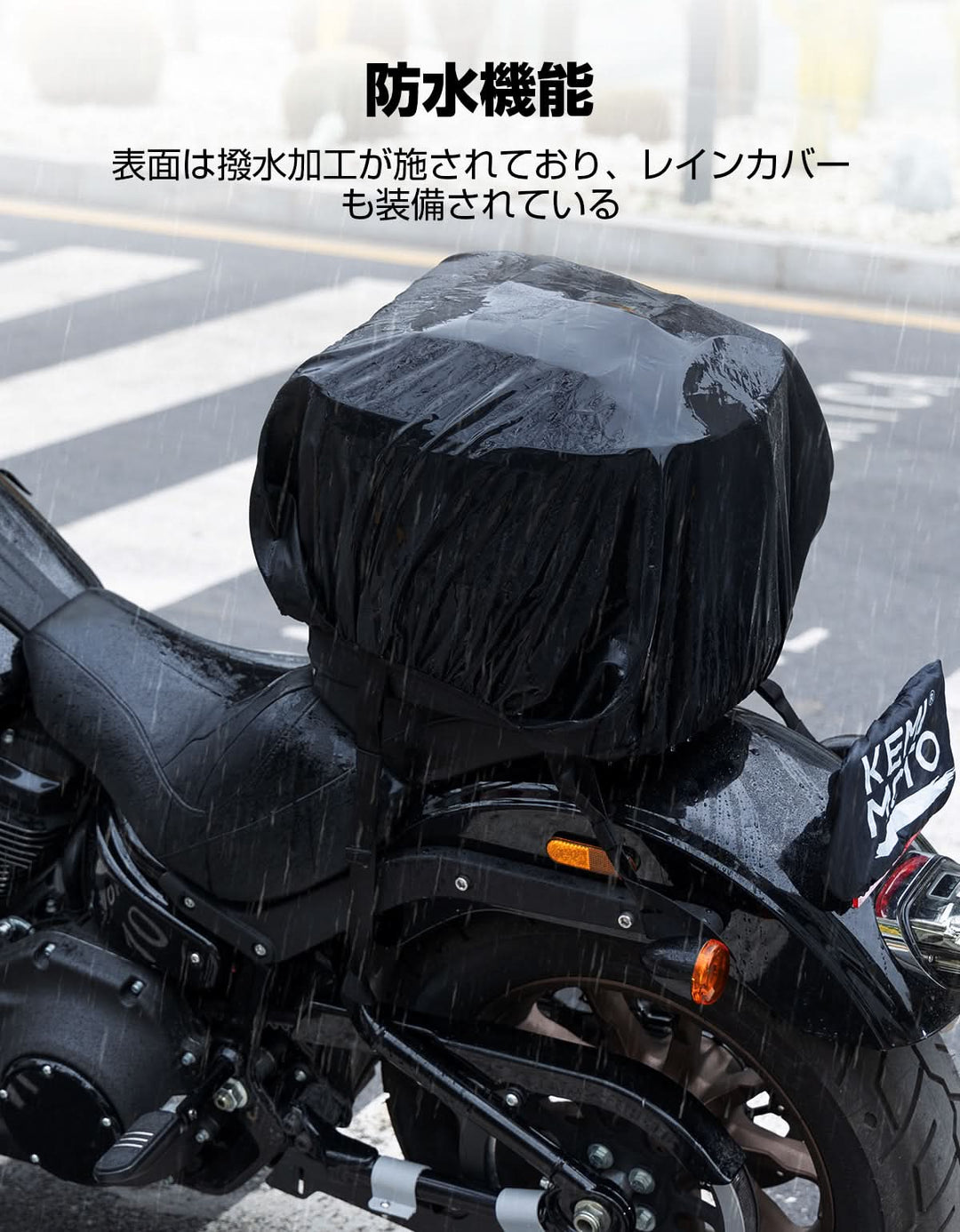 Motorcycle Tail Bag, 25L-45L Expandable Motorbike Helmet Bag - Kemimoto