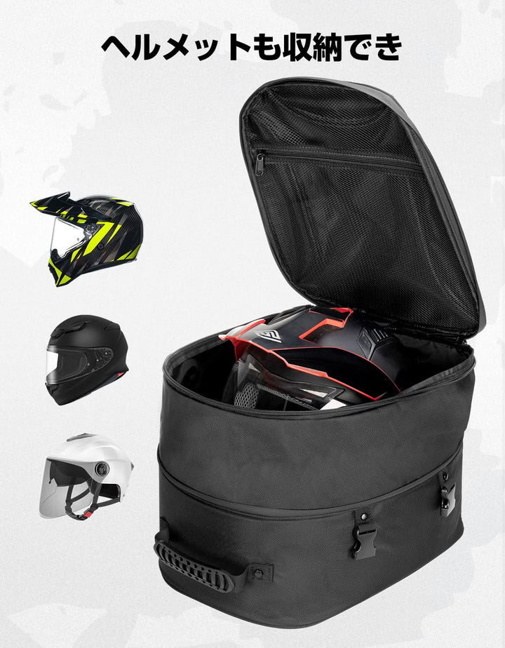 Motorcycle Tail Bag, 25L-45L Expandable Motorbike Helmet Bag - Kemimoto