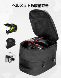 Motorcycle Tail Bag, 25L-45L Expandable Motorbike Helmet Bag - Kemimoto