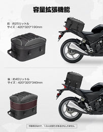 Motorcycle Tail Bag, 25L-45L Expandable Motorbike Helmet Bag - Kemimoto