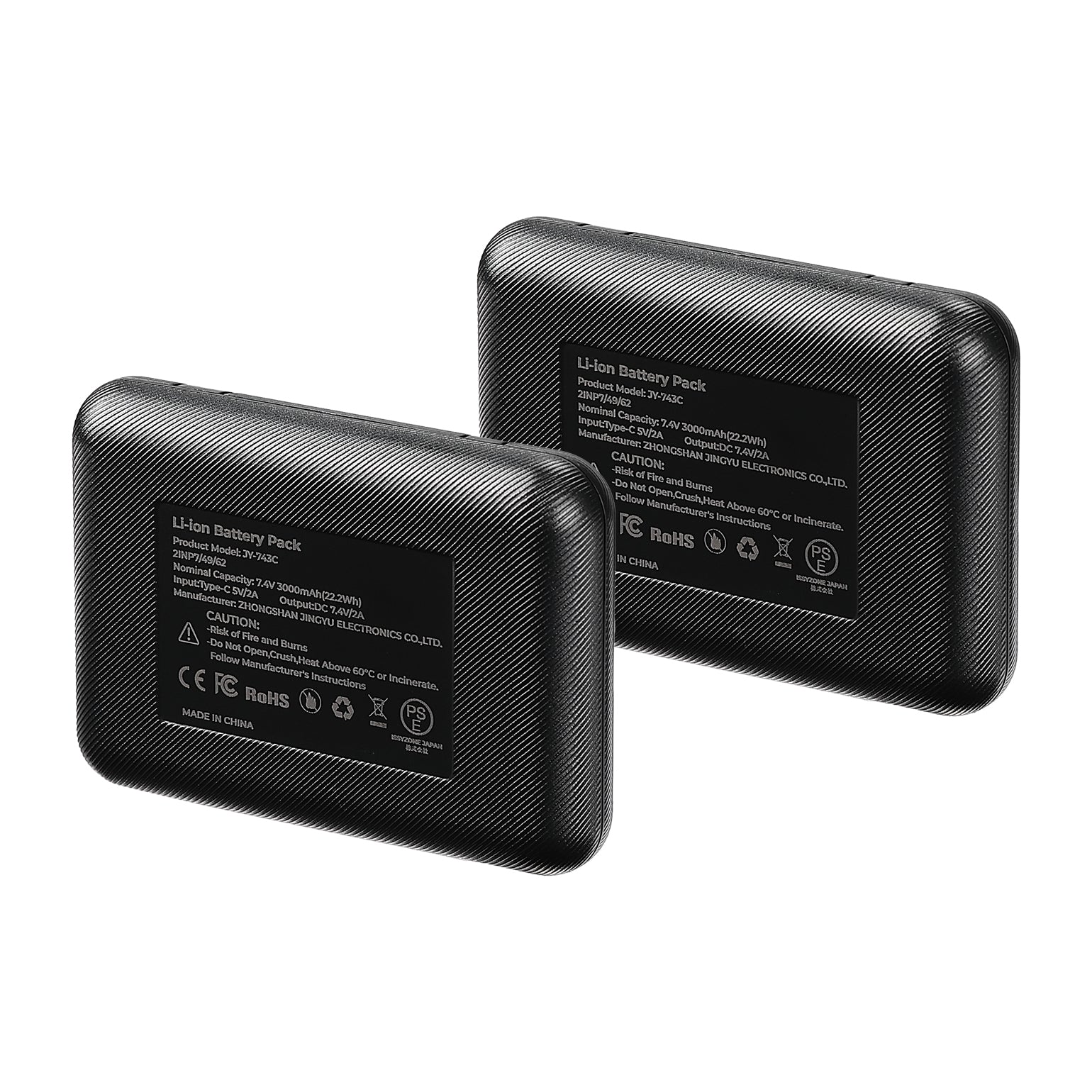 Rechargeable Battery 7.4V 2500mAh for Heated Gloves - Kemimoto