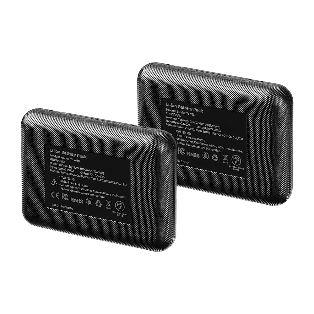 Rechargeable Battery 7.4V 2500mAh for Heated Gloves - Kemimoto