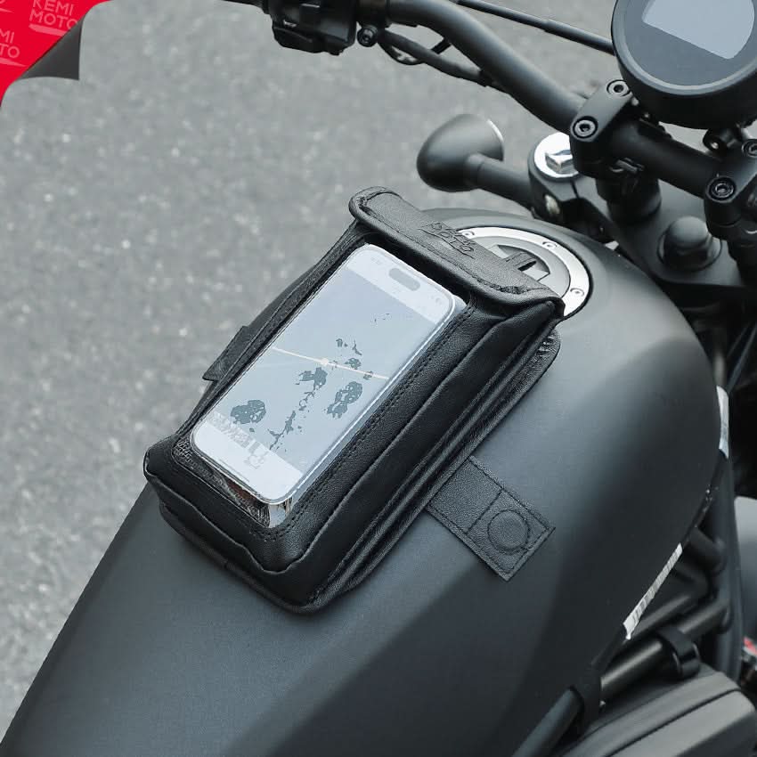 Magnetic PU Leather Motorcycle Tank Phone Bag, 6.9 Inch - Kemimoto