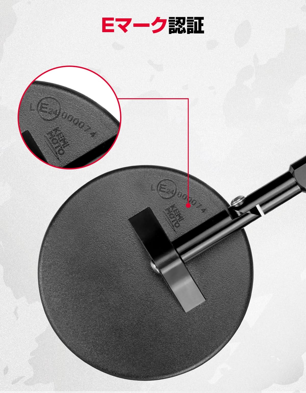CNC Aluminum Bar End Side Mirror for 22-23mm Handlebar Diameter - Kemimoto