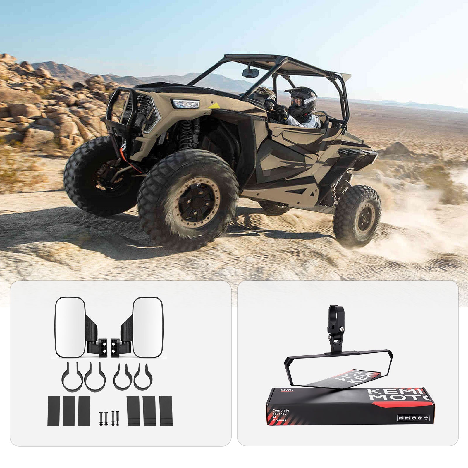 UTV 1.75
